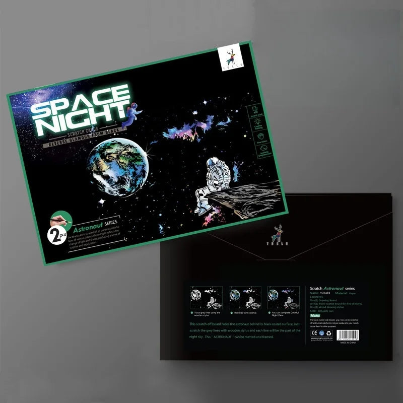 Celestial Vault - Cosmic Scratch Art Series (Limited Edition)